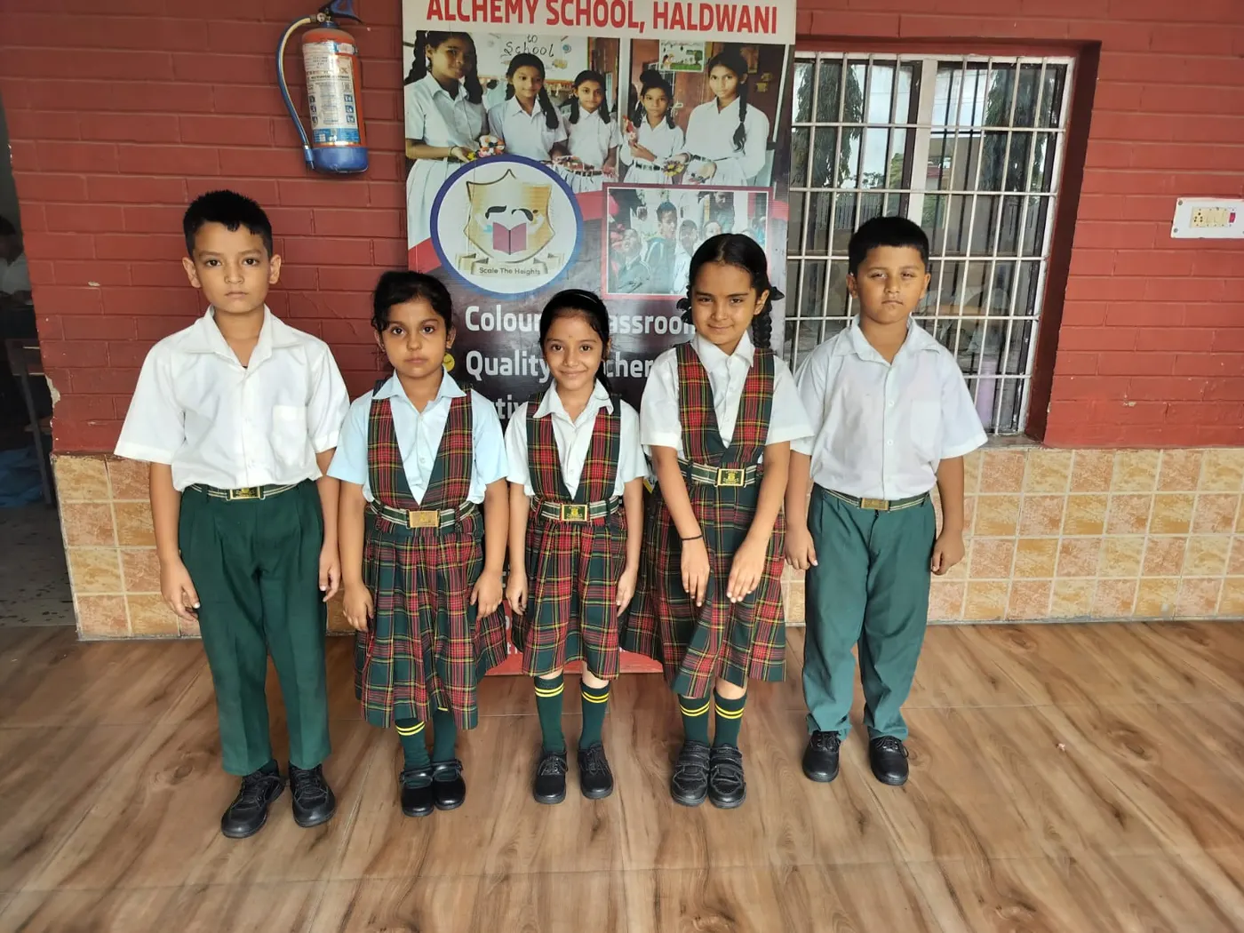 School Uniform